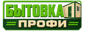 Изготовление и продажа бытовок в Копейске 2026